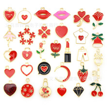 厂家批发30款情人节心形滴油挂件手机挂饰配件手链项链配件DIY