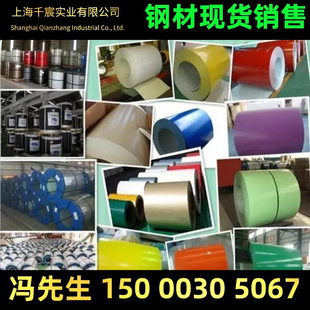 �����{/���{/���{ɫ �ʉT䓰���� �F؛0.8��1.0��1.2��1.5mm���