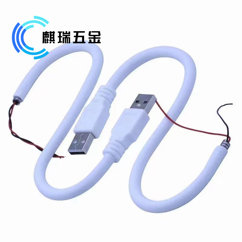 金属定型软管 数据线USB智能语音小夜灯声控灯万向支架定型软管