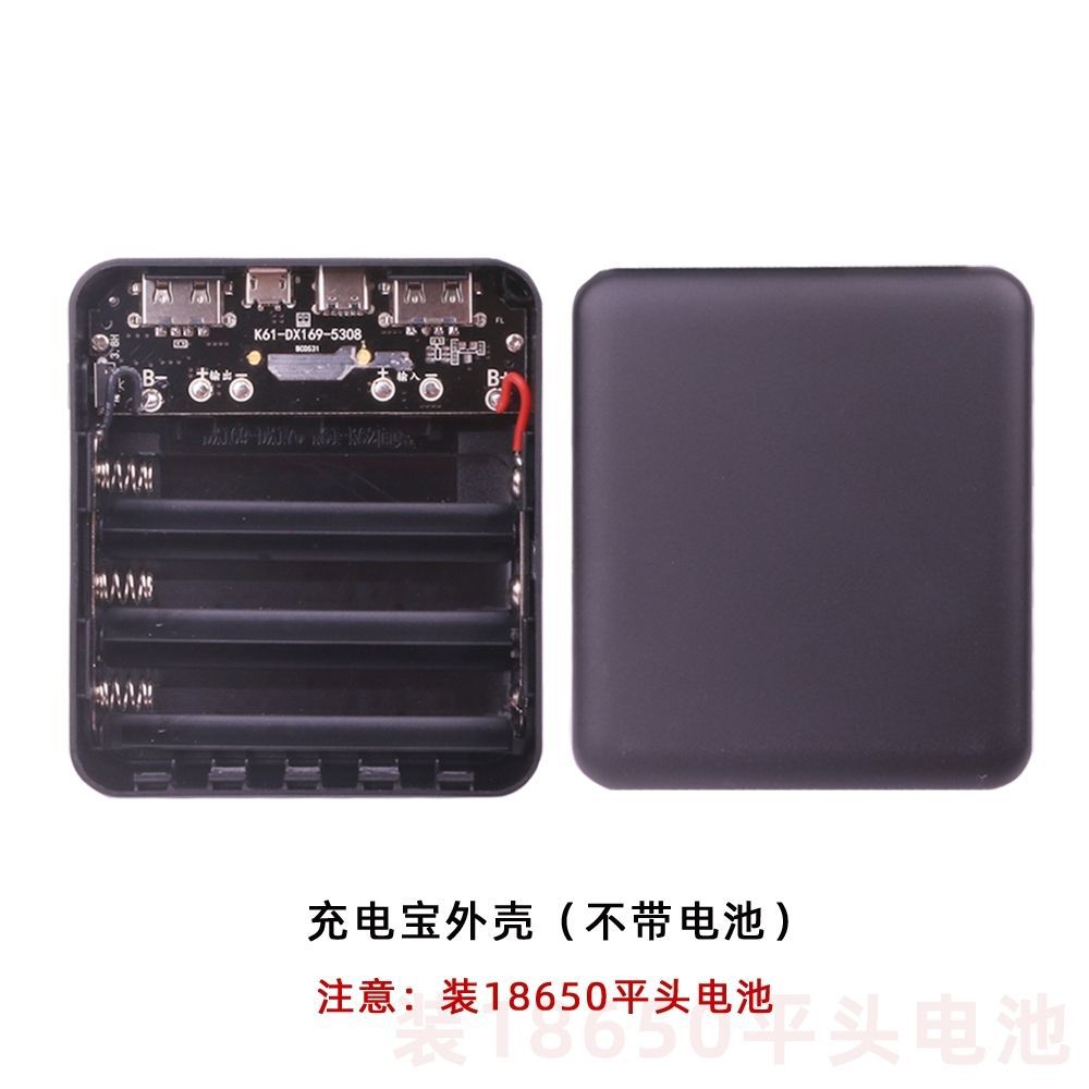 검정색 셀 3개/배터리 미포함, 18650 배터리 제공