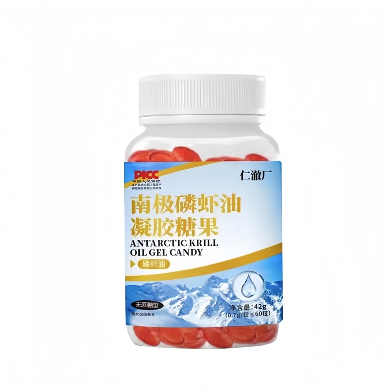 南极磷虾油 代发磷虾油鱼油虾青素凝胶糖果42g支持定 制|undefined