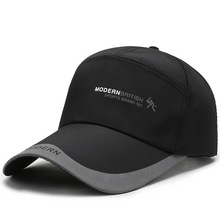 �¿��ļ��ٸ�����ñ��Ůʿ����r�Б����\�ӷ���͸��Wñ���ñ��