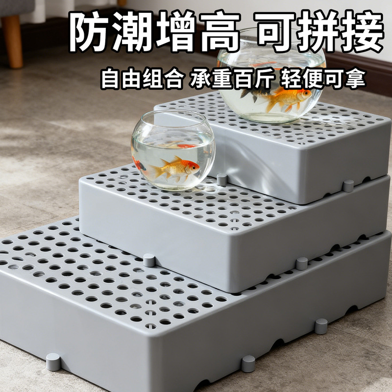 Plastic Pallet Moisture-Proof Pad Heightening Board Thickened Household Tray Heightening Warehouse Heightening Small Supermarket Floor Stacking Pallet