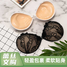 婚纱内衣无肩带聚拢加厚刺绣蕾丝款硅胶隐形文胸胸贴小胸显大乳贴