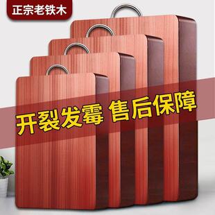 �˰��Fľ��ù��ľ���N���в˰���üӺ񰸰���幤�S�S��ֱ�l
