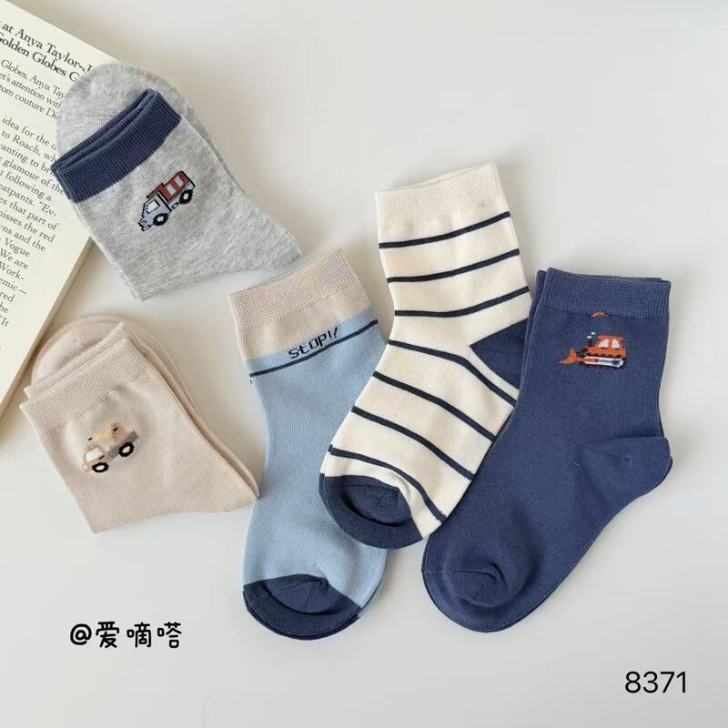 Aidida 26 Autumn/Winter New Children's Socks Cartoon Car Mid-Calf Socks Striped Boys' Trendy Socks Seamless Breathable Socks