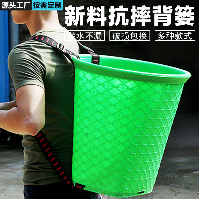 Colorful adult backpack, leak-proof, round, bamboo-woven design, suitable for home use, ideal for mushroom picking, market shopping, or general shopping.