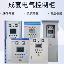 PLCȫ�Ԅӵ͉����ƙ�������늙�����������늚�׃�l늿ؙ�����