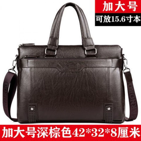 [加大号深棕色单品]