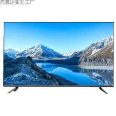 4k王牌电视机液晶55寸50寸43寸32寸智能网络家用电包邮