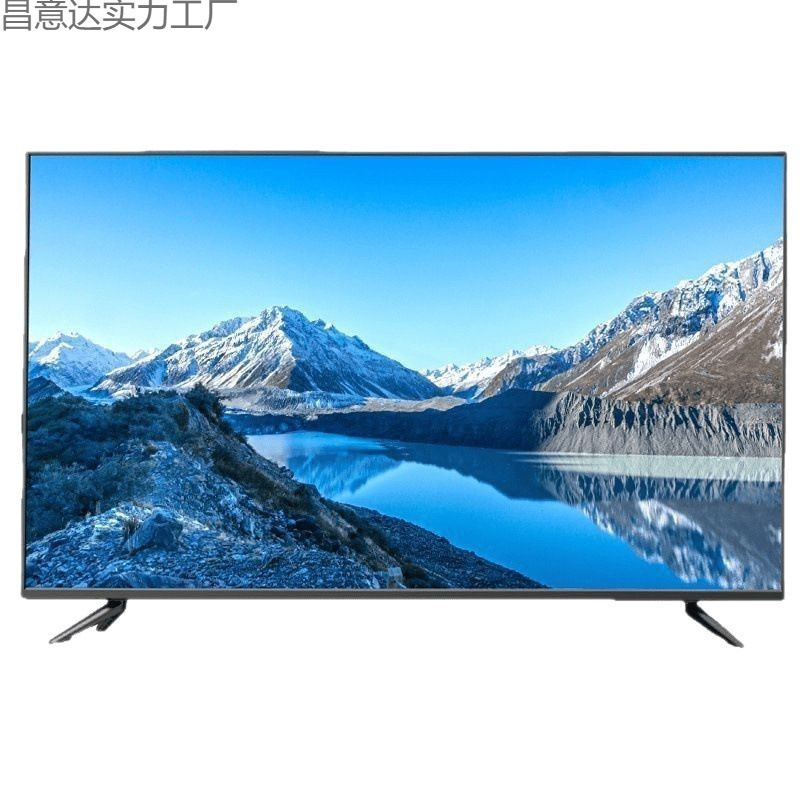 4k王牌电视机液晶55寸50寸43寸32寸智能网络家用电包邮|undefined