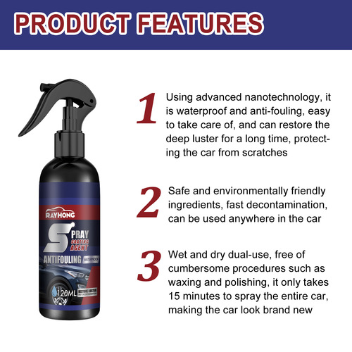 rayhong car coating spray paint maintenance, decontamination, blackening and brightening car coating nano coating spray