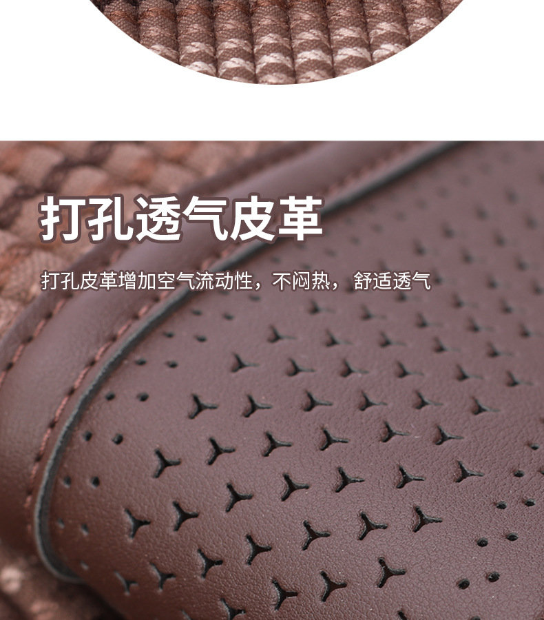 Car Seat Cushion, All-Season Saddle Cushion, Universal Perforated Trendy Health-Preserving Half-Pack Linen High-End Car Seat Cushion, Non-Slip