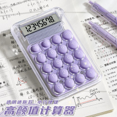 タブレット計算機オフィス用女神計算機携帯小型高颜値創意計算機