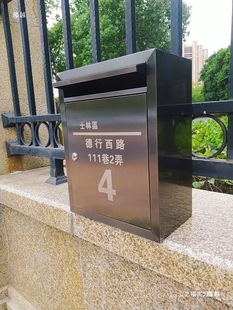 Mailbox for Villa with Rainproof Outdoor Simple European-Style Wall-Mounted Stainless Steel Letterbox