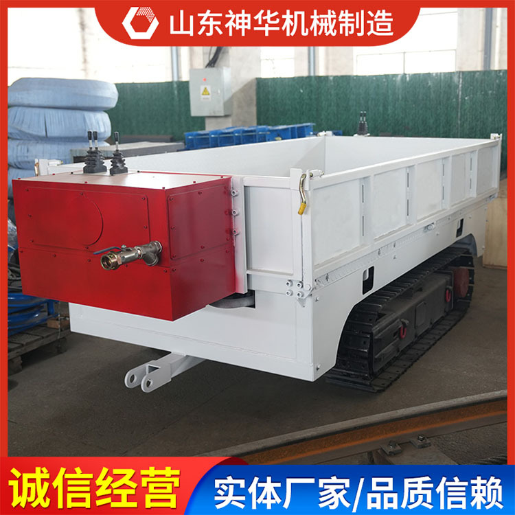 5吨矿用履带式平板车图文详情原厂出售5吨矿用履带式平板车