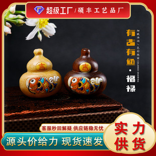 ��̴ľ����L�\�����J�����ֹ�diy���K����������ؔ��������