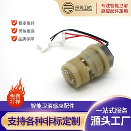 显示模块;库存元器件;PCBA方案板