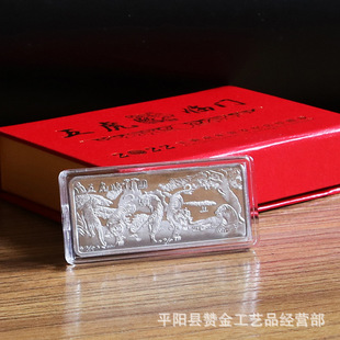 �����y�l �廢�D�o���y�lؔ����Ф�����껢��YƷ �S�ֶY��ٛ�YƷ