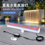 定制庭院景观防水水景