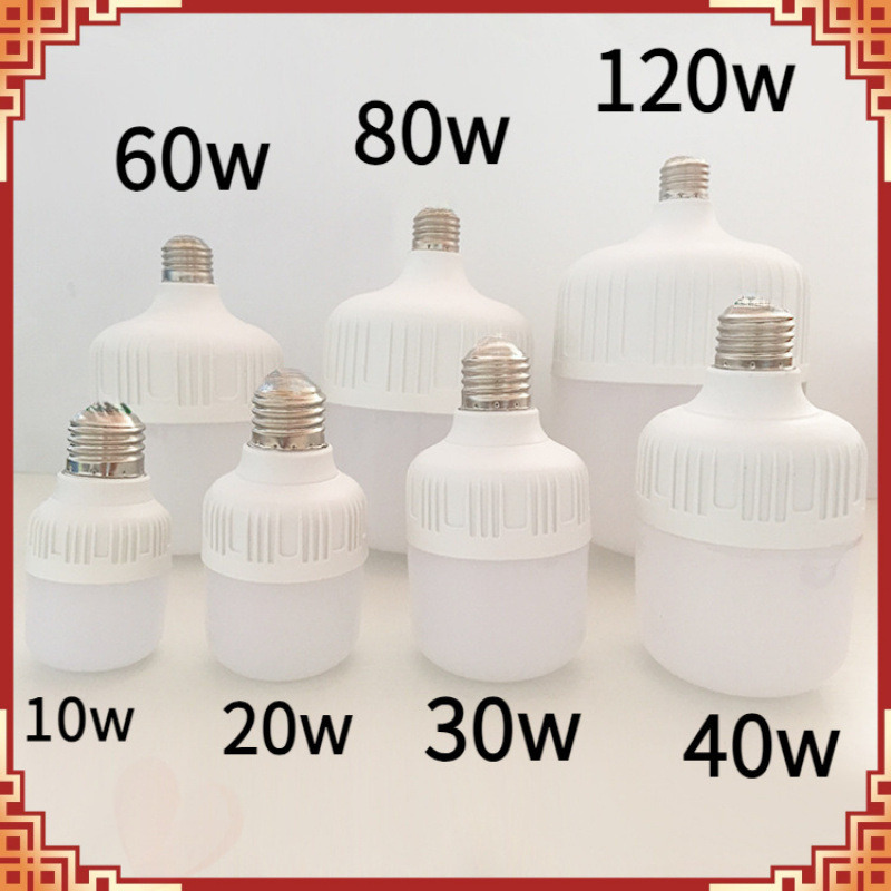 LED 省エネ電球家庭用および商業用超高輝度白色光目の保護 E27 ネジ耐久性のある電球テーブルランプ照明|undefined