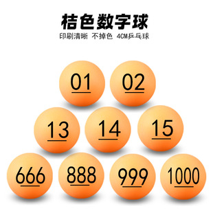 ������̖�a��ӡ01-1000̖����x̖��u̖��������������혓u
