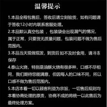 山东特产油酥泰山火烧五香烧饼手工老面发面烧饼即食早餐主食批发