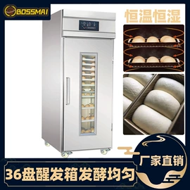 食品烘焙设备;休闲食品加工;肉品加工设备