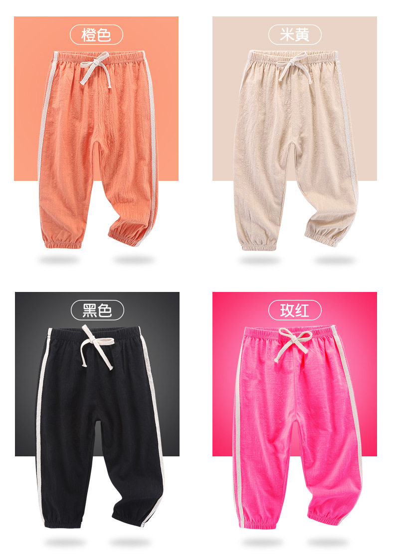 棉麻裤子详情页_08