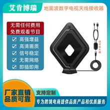 �¿�HDTV�羳�҃ȑ����ҕ�쾀���ø�����沨�����ҕ��̖������