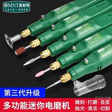 ���������ĥ�C�����ĥ�C��Ϟ������ʯ��̹���DIY����С��