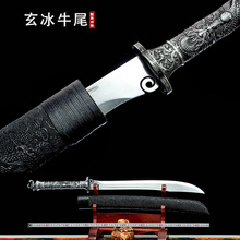 ����ţβ����Ȫ�������������ᵶ������Ӱҕ���L���������δ�_��