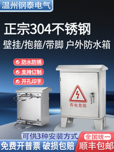 304ⲻP䱧Oˮؿ乤늿