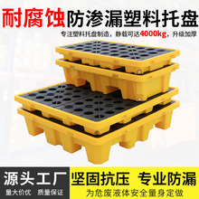 ���B©�����бP���p������B©�C��ͰΣ�U���WƷ��й©�����бP