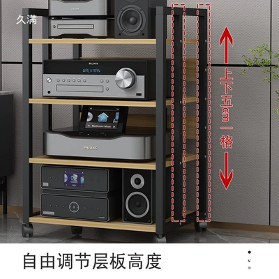Electric car big tripod — Cd Player, Tube Amplifier