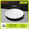 8 inch stone pattern disc