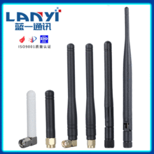 羳N850M 868M  915MHZ 4gz쾀 nb-iotWģK