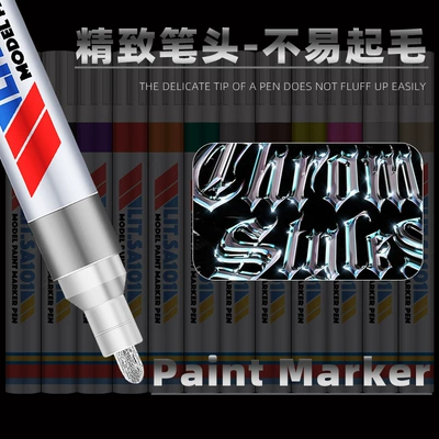 Pens, Car Touch-Up Paint Pens, Avtomobil boya qələmləri