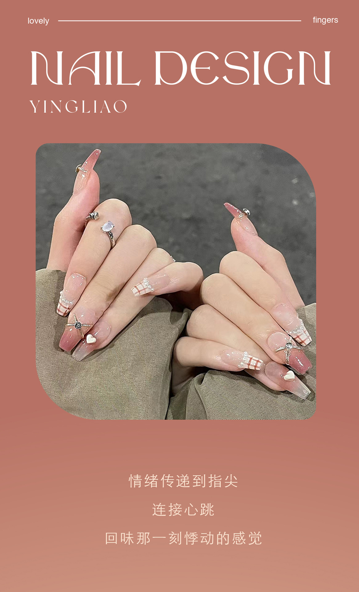 微信图片_20230324180719