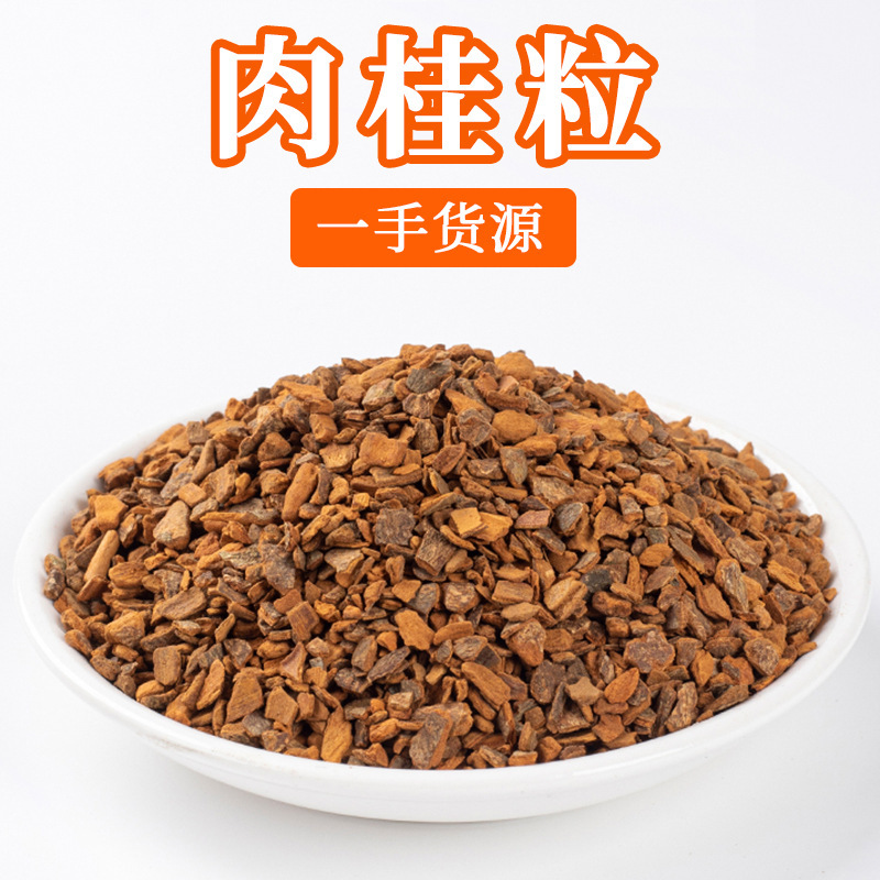 Cinnamon Sticks, Wholesale Chinese Medicinal Herbs, New Cinnamon Bark, Peeled Spices, Dry Goods, Seasoning, Marinade, Processing and Grinding Services
