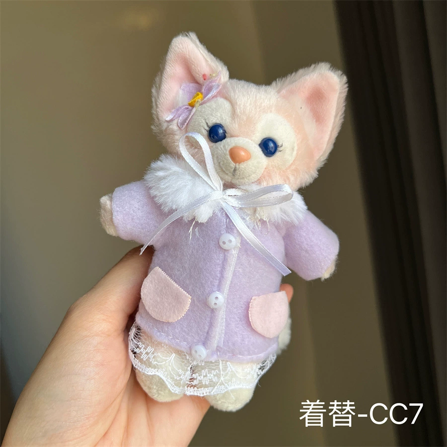 【Только продажа одежды】Ключница Белль, Tilulu куклы, розовые пирожные, подвеска