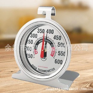 OVEN Manufacturers Supply Stainless Steel Thermometer OVEN Thermometer Refrigerator Thermometer