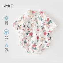 纱布婴儿包屁衣夏季薄款短袖连体衣新生儿夏装宝宝三角爬服包臀衣