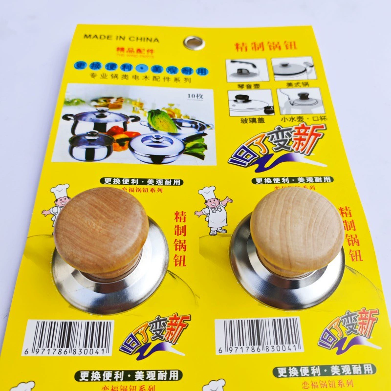 Ручка для кастрюли из массива дерева, ручка для крышки кастрюли, деревянная ручка для посуды оптом