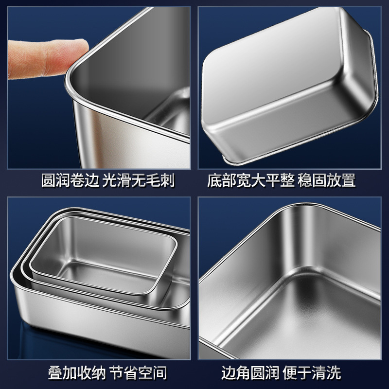 304ステンレス鮮度保持ケース蓋付き弁当箱冷蔵庫収納鍋料理戸外分注弁当箱|undefined