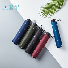 ���Â��������⾀̫ꖂ���z�����ۯB��Ů����33804ӡˢlogo�V