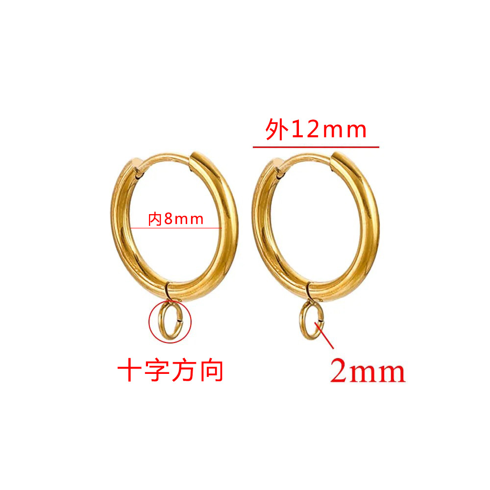 Pendientes Anillo de soldadura Accesorios de bricolaje Pendientes de bobina de viento frío Material de acero de titanio Pendientes transfronterizos de galvanoplastia en horno de oro real