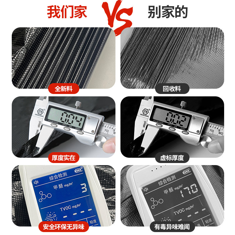 破れないロール大型ゴミ袋大型商業ケータリングブラックプロパティホテル厚みのある特大キッチン80袋|undefined