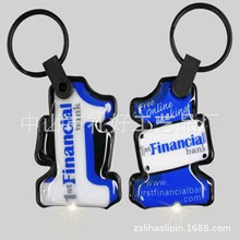 ����PVC�l����LED���ێ���耳׿۰l�����ӡˢ���S�a耳׿۶YƷ