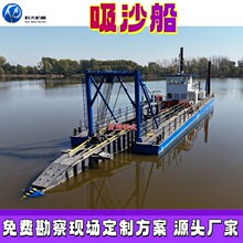 ��ɳ�����۴� ˮ�±ýg��ʽ���ബ ����ˮ�����Һ���g��ʽ���ബ